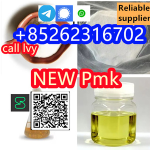 New pmk glycidyl ester powder CA