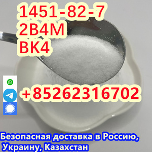 Reliable Manufacturer Supply Raw