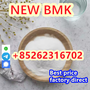 germany warehouse stock new bmk