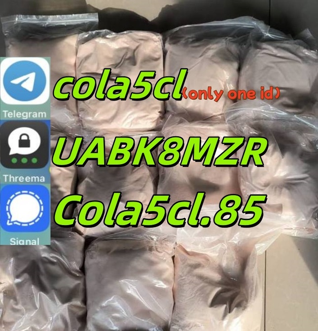5cladba raw material 5CL-ADB