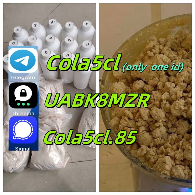 5cladba raw material 5CL-ADB