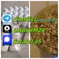 5cladba raw material 5CL-ADB