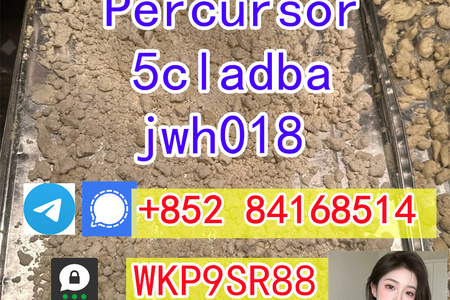 5cladba 5f-adb 5cl-adb-a 5cladb adbb 5fadb in stock