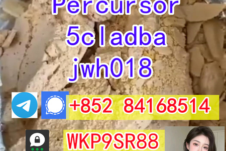 5cladba 5cl-adb-a 5cladb very Strong adbb