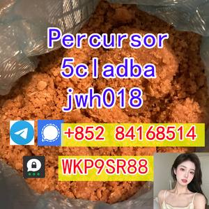 5cladba adbb 5cl-adb-a 5cladb jw