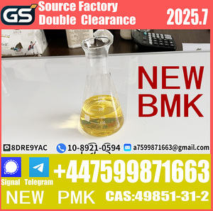 BMK 5449-12-7