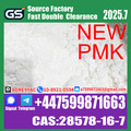 BMK 5449-12-7,Chemical raw