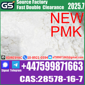 BMK 5449-12-7,Chemical raw