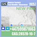 BMK 5449-12-7