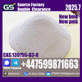 New BMK/PMK Powder, 5449-12-7