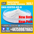 New BMK/PMK Powder