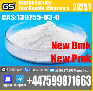 New BMK/PMK Powder