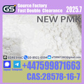 PMK 28578-16-7