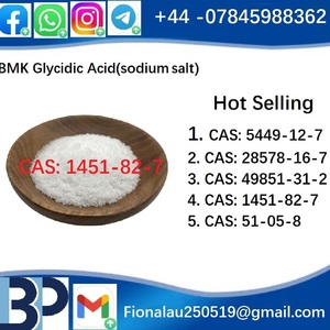 1451-82-7 Chemical raw materials