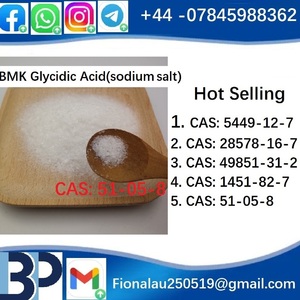 51-05-8 Procaine HCl raw materia