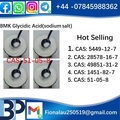 51-05-8 Procaine HCl raw materia