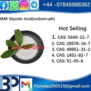 51-05-8 Procaine HCl raw materia