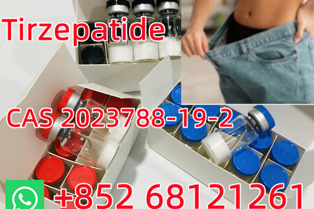 Tirzepatide   CAS 2023788-19-2