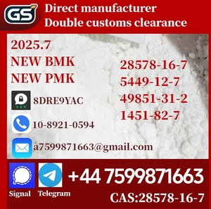 BMK/PMK,51-05-8 Procaine HCl raw