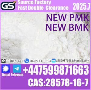 BMK 5449-12-7,PMK 28578-16-7