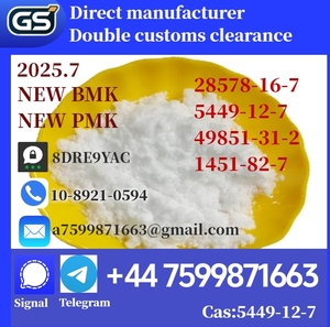 BMK/PMK,High Quality Of Bmk/pmk
