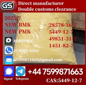 BMK/PMK,Reliable 5449-12-7