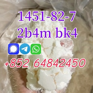 Cas1451-82-7 supply to russia