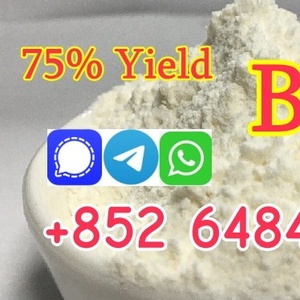 What is BMK Chemical used for ?
