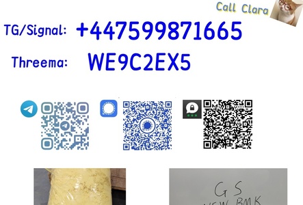 New Pmk Powder C.A.S 28578-16-7 C.A.S 52190-28-0 /4676-39-5
