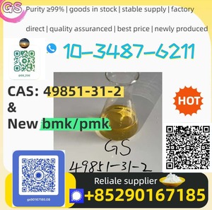 Trusted Supplier of New PMK (CAS