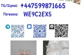 New Pmk Powder CAS 28578-16-7 CAS 52190-28-0 /4676-39-5 /2050-07