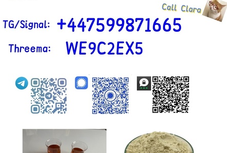 New Pmk Powder CAS 28578-16-7 CAS 52190-28-0 /4676-39-5