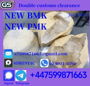 New bmk powder,new pmk powder
