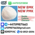 pmk powder 28578-16-7,Exported