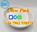 netherlands popular pmk powder