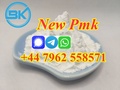 2025 newly upgraded pmk powder