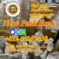 ready stock new pmk bmk powder