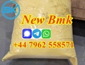 2025 new bmk powder tested good