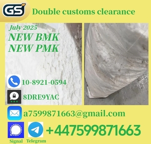 new bmk 5449-12-7,Exported to EU