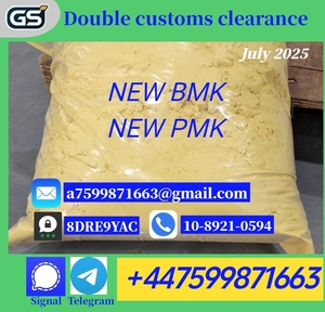 New pmk powder 28578-16-7