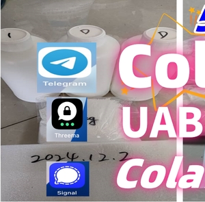 Low price hot selling 5cladba ad