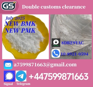 28578-16-7 PMK –Powder