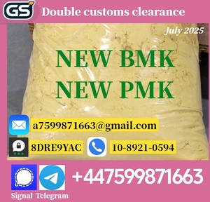 28578-16-7 PMK & 5449-12-7 BMK