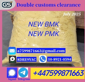 28578-16-7 PMK/BMK Powders