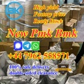new pmk powder Tested quality