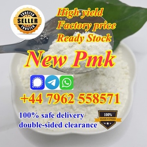 buy high purity new pmk powder