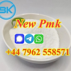 pmk powder ,PMK ethyl glycidate