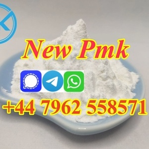PMK powder certified factory