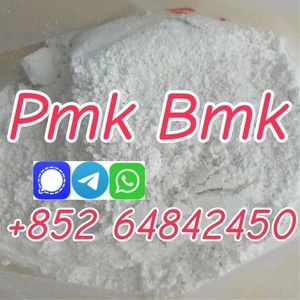 pmk powder bulk price in stock
