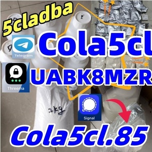 Low price hot selling 5cladba ad
